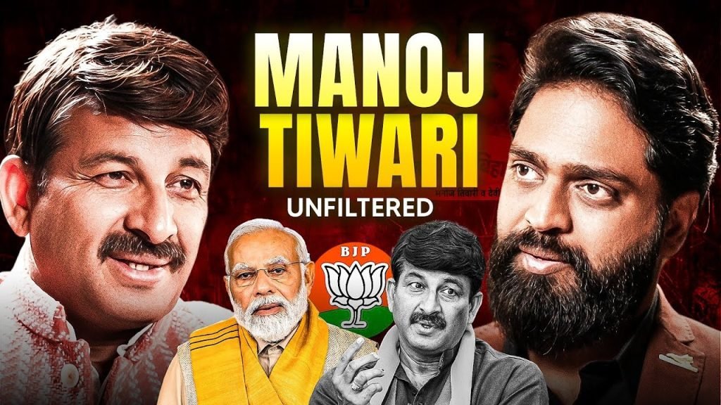 Manoj Tiwari Podcast