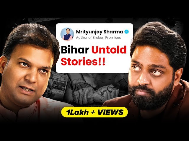Mrityunjay Sharma podcast