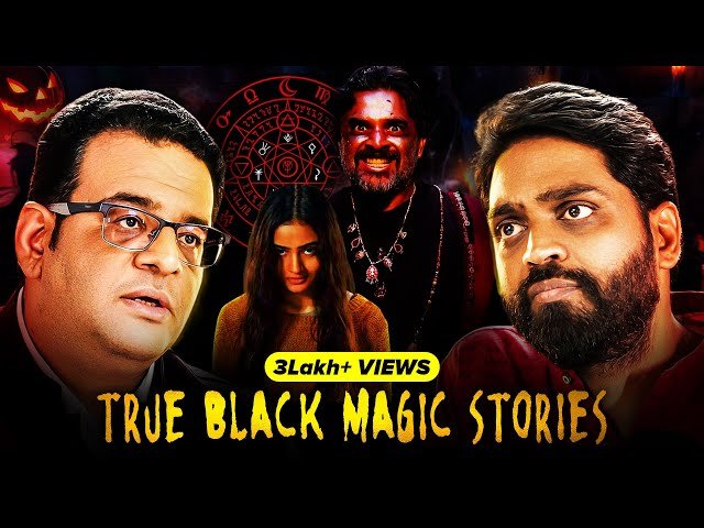 Black Magic Stories