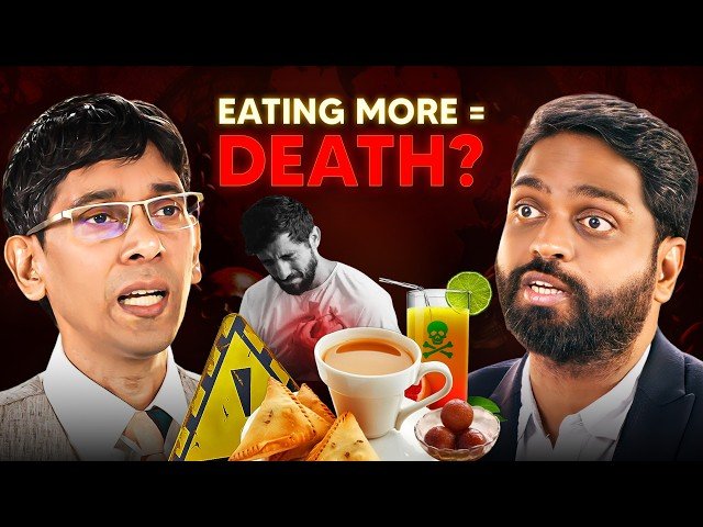 Ryan Fernando podcast