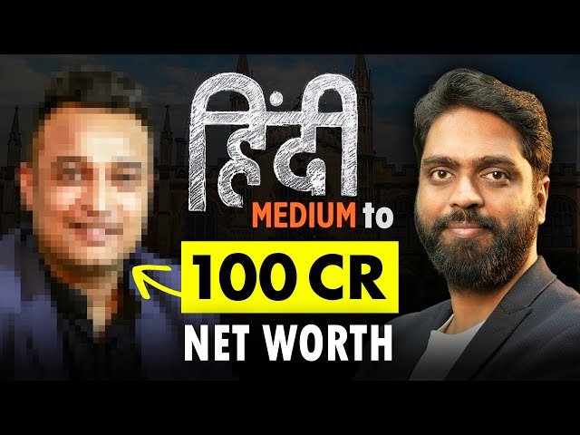 Ritesh Goyal podcast