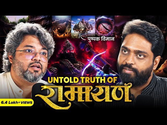 Akshat Gupta podcast